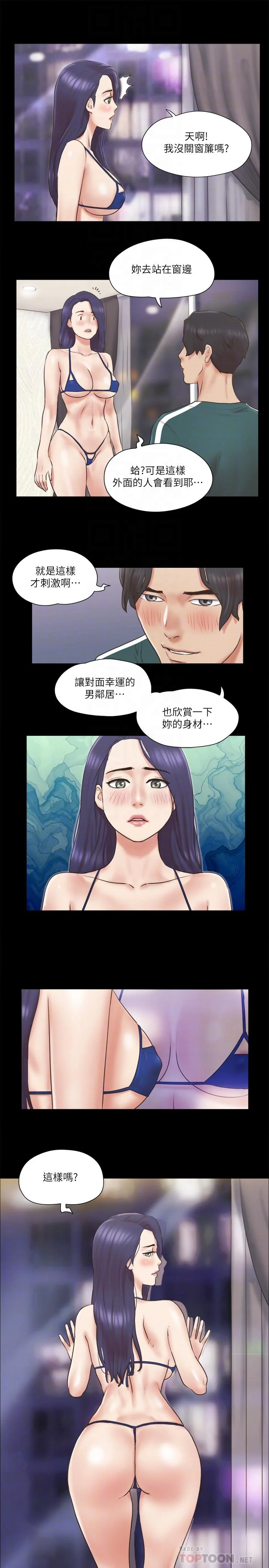 图片4区图片列表