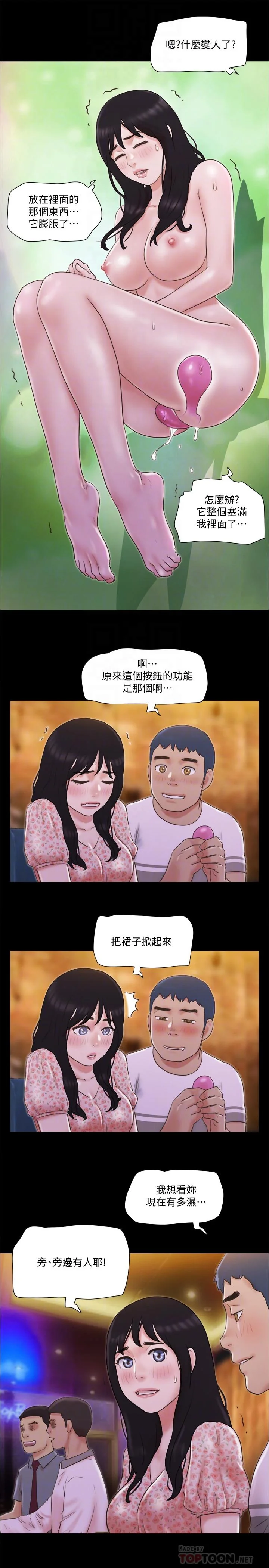 图片4区图片列表