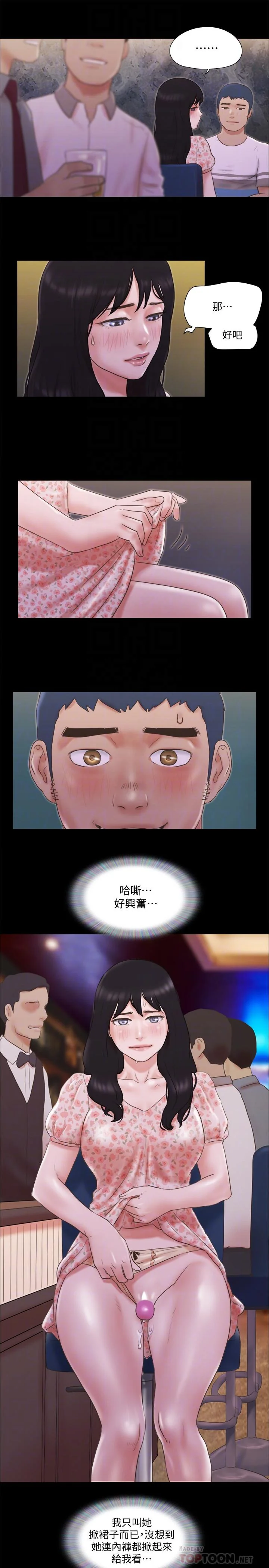 图片4区图片列表