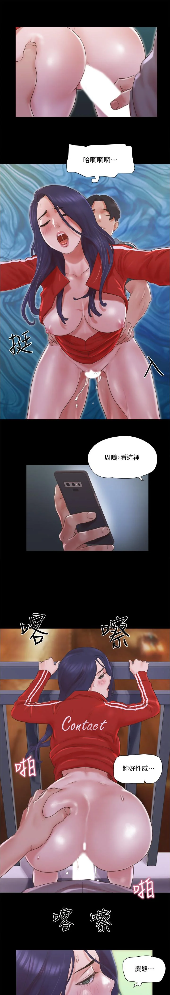 图片4区图片列表