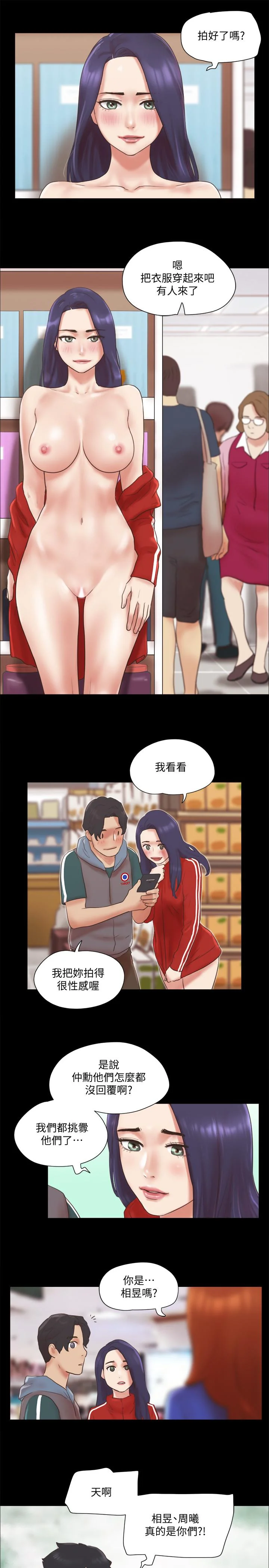 图片4区图片列表