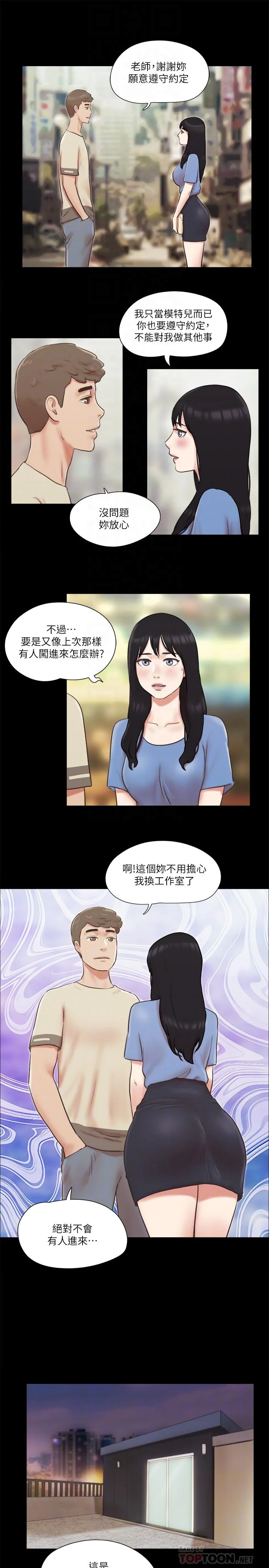 图片4区图片列表