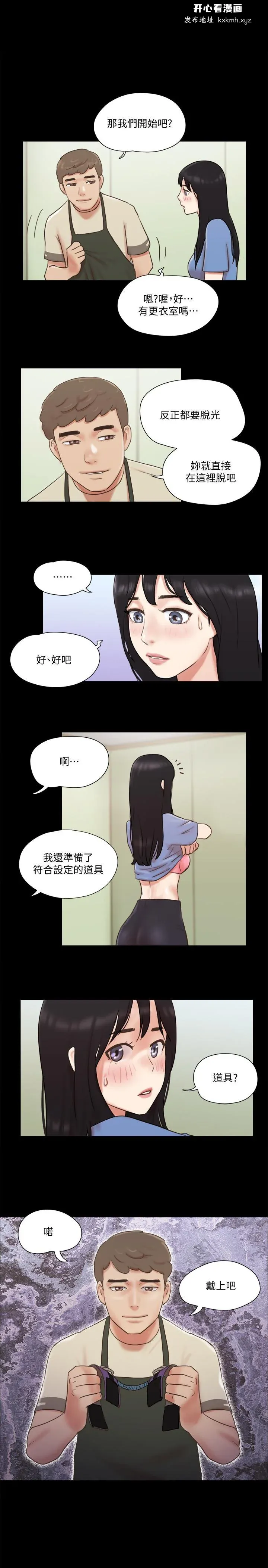 图片4区图片列表