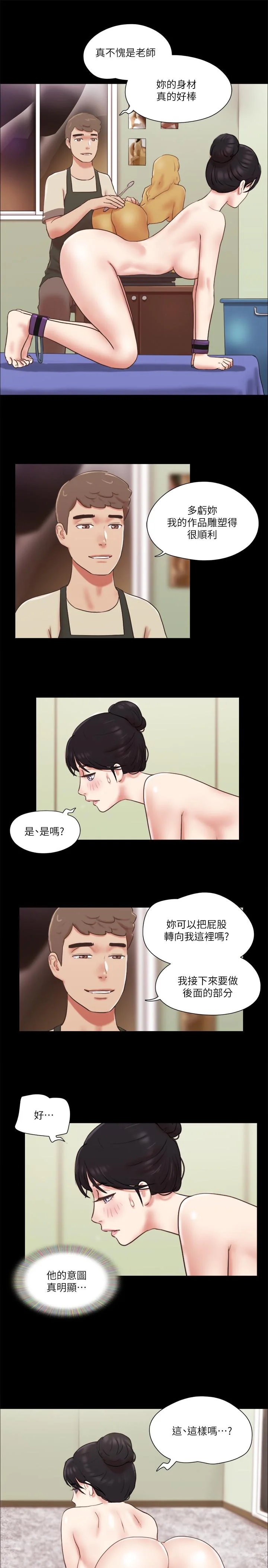 图片4区图片列表