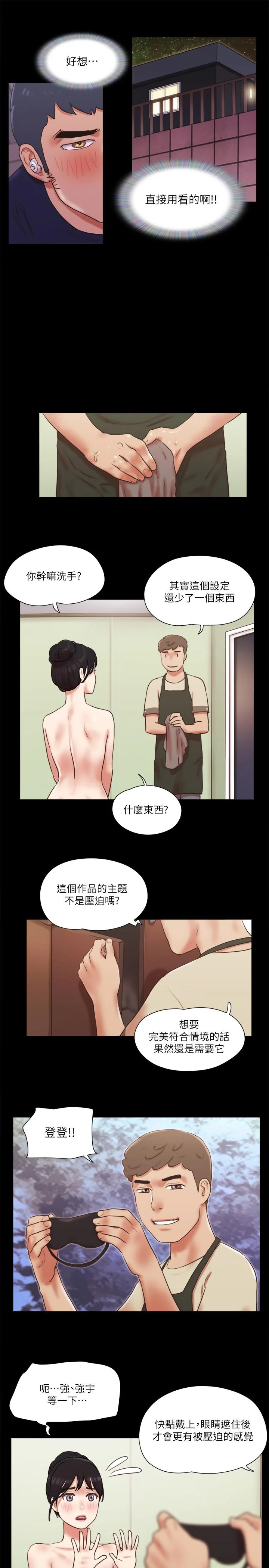图片4区图片列表