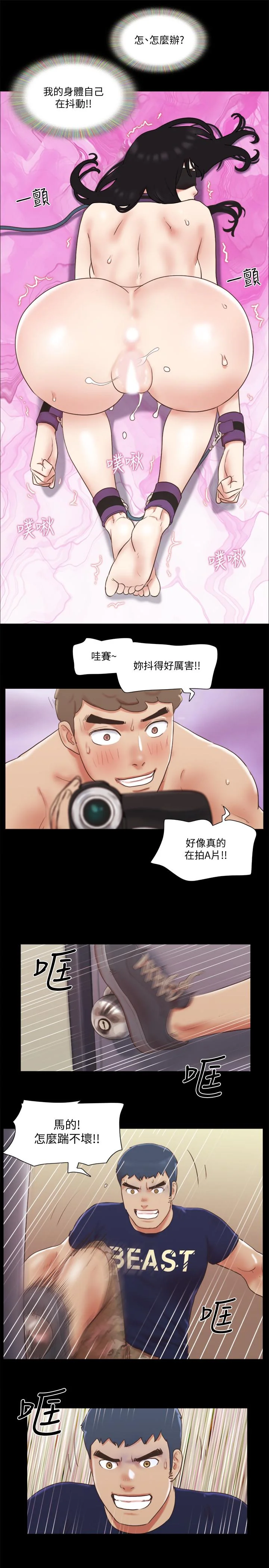 图片4区图片列表