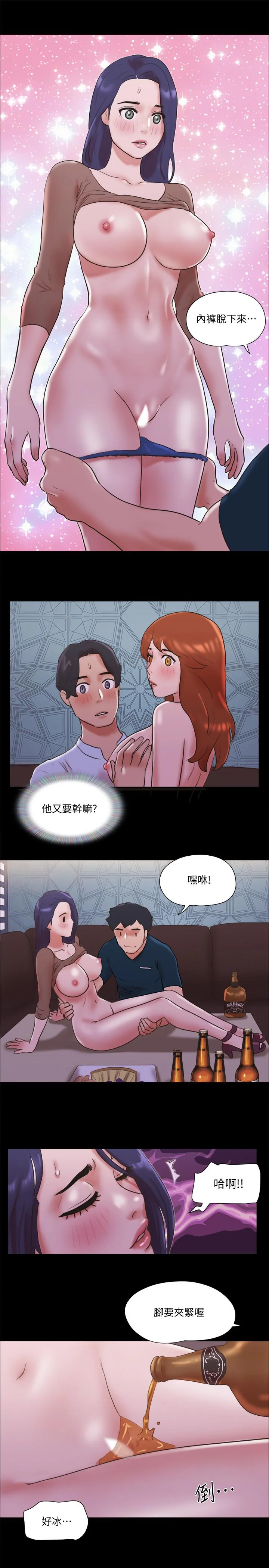图片4区图片列表