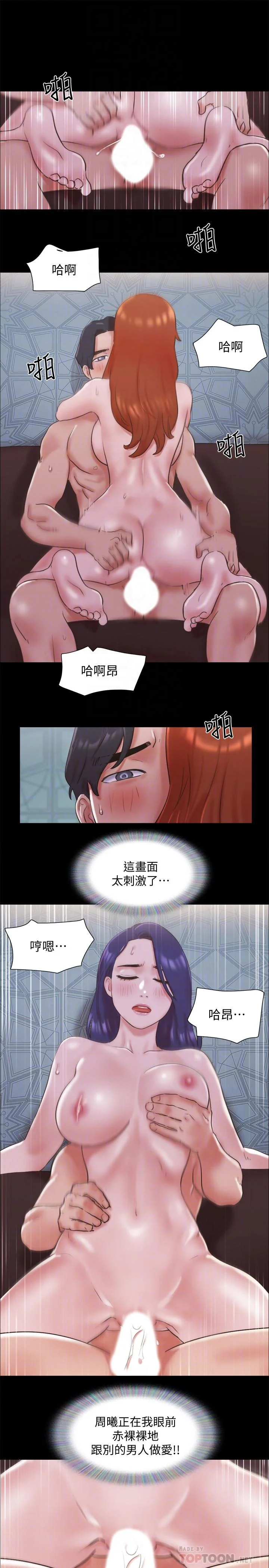 图片4区图片列表