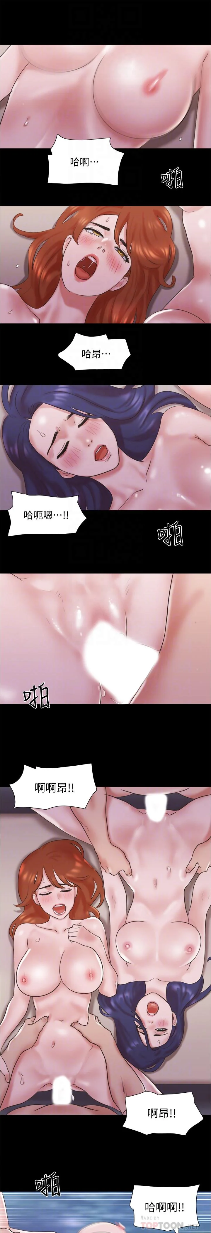 图片4区图片列表