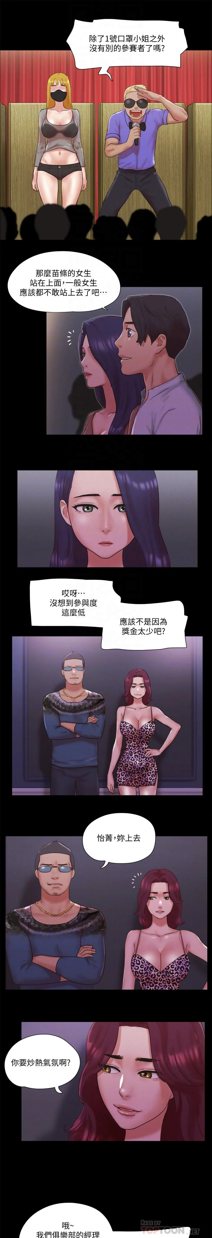 图片4区图片列表