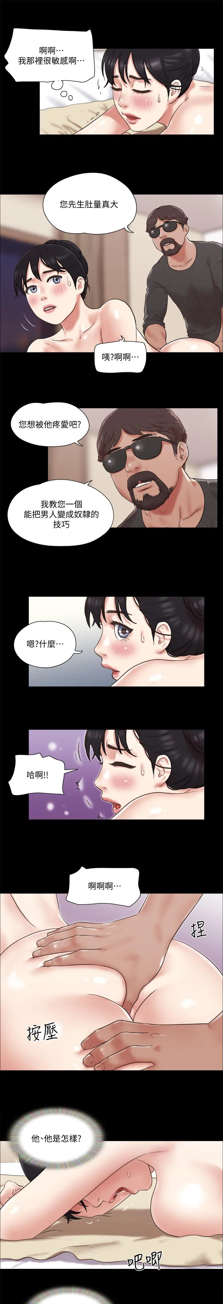 图片4区图片列表