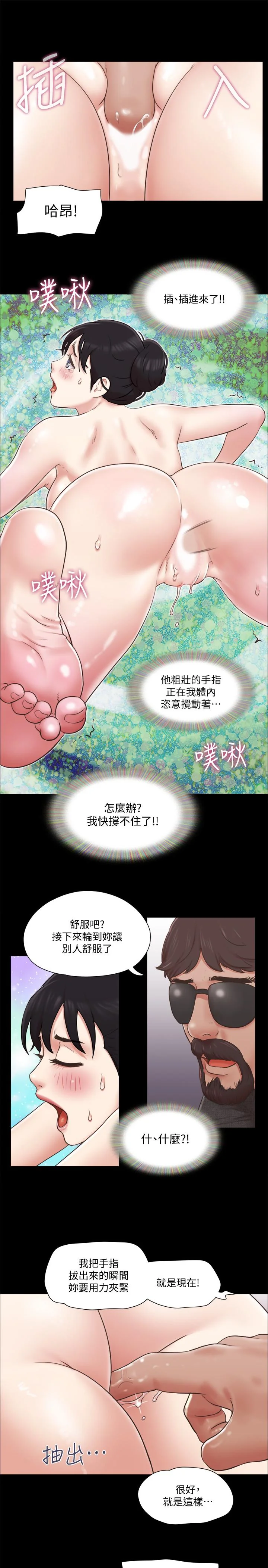 图片4区图片列表