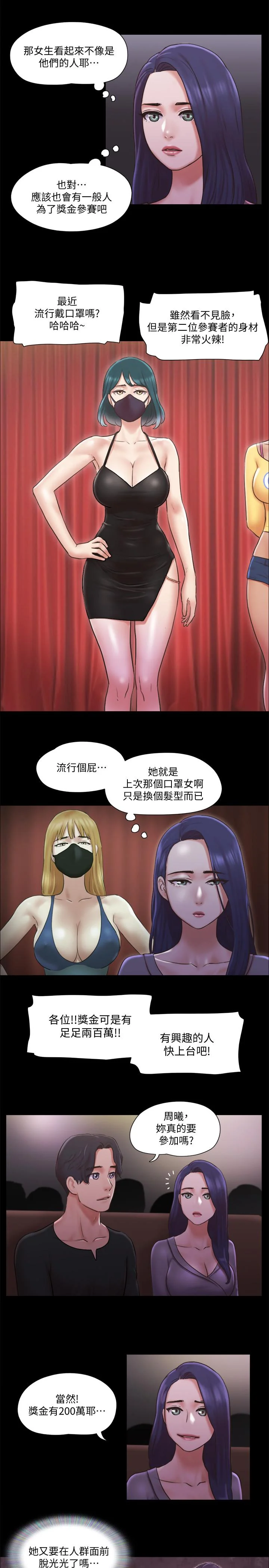 图片4区图片列表