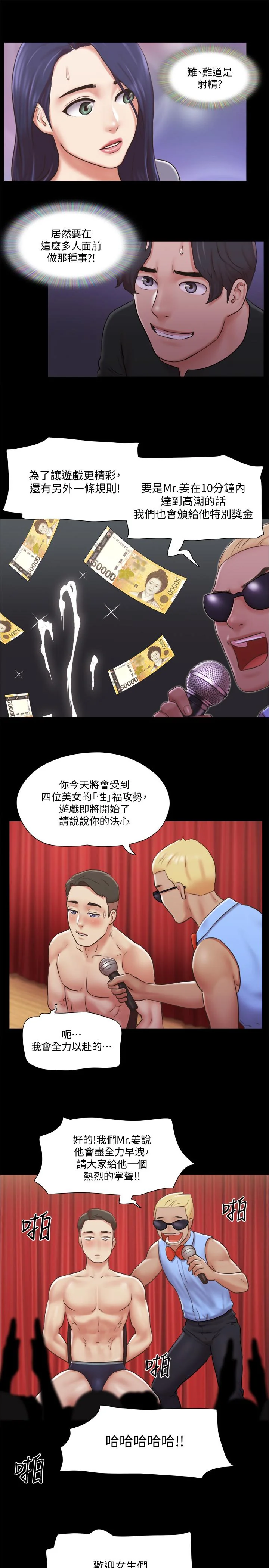 图片4区图片列表