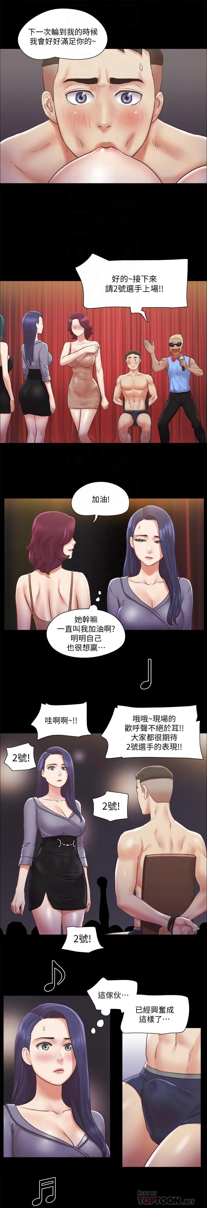 图片4区图片列表
