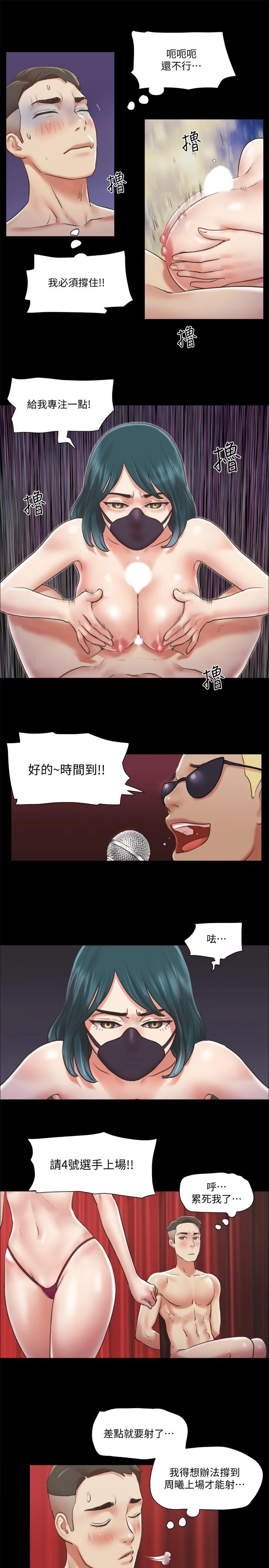 图片4区图片列表