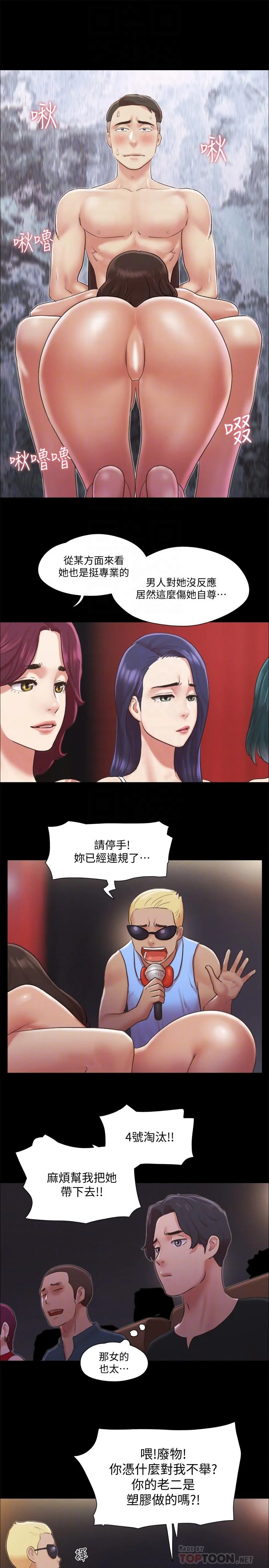 图片4区图片列表