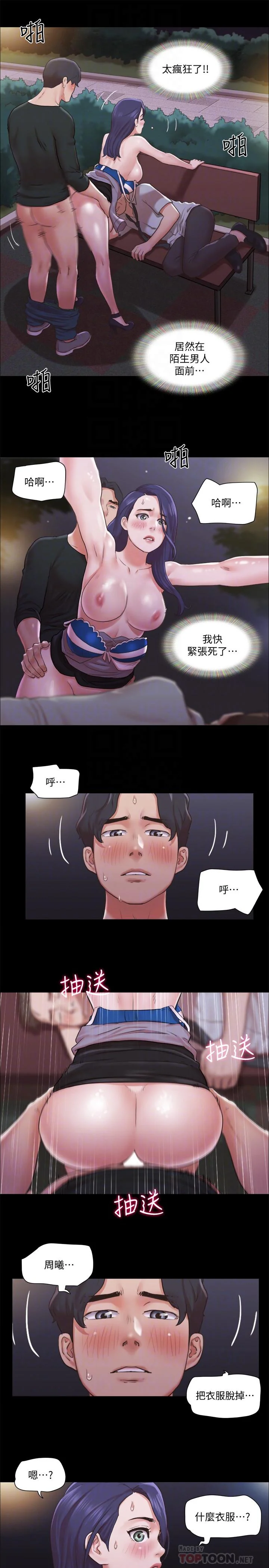图片4区图片列表