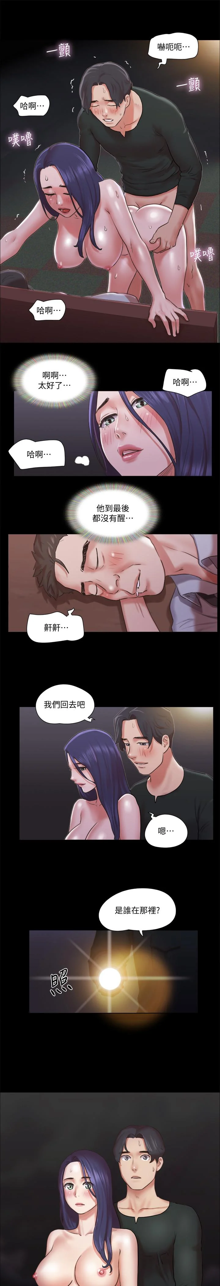 图片4区图片列表