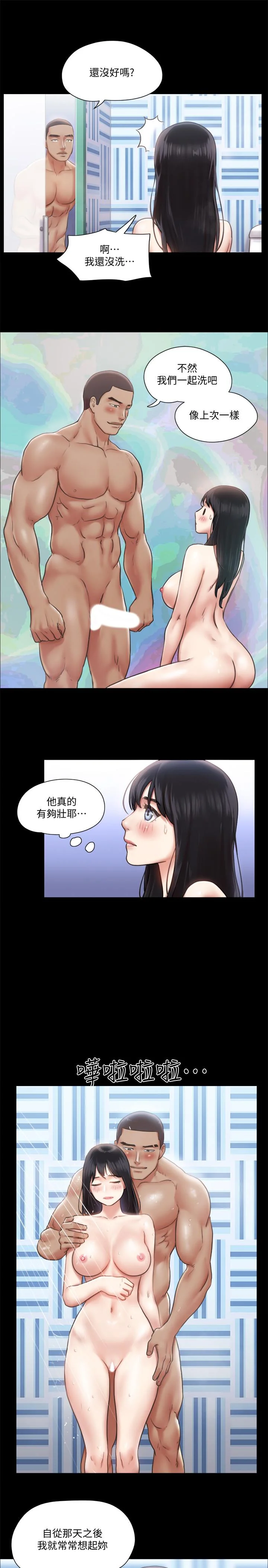 图片4区图片列表