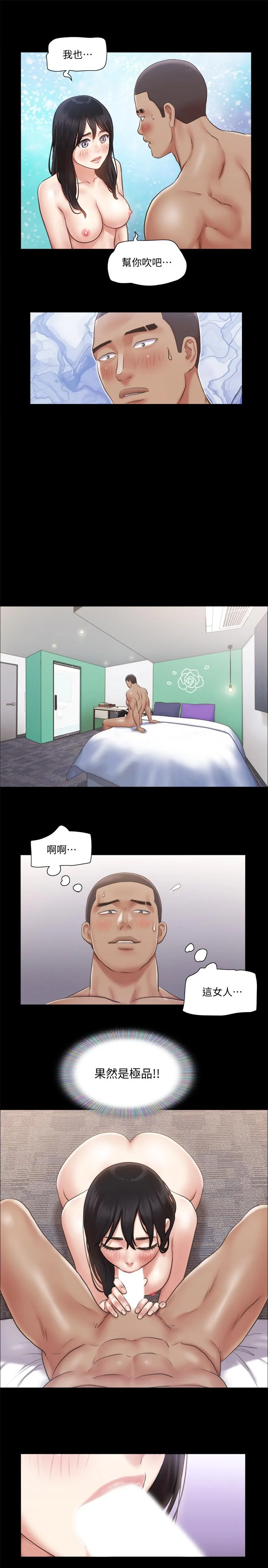 图片4区图片列表