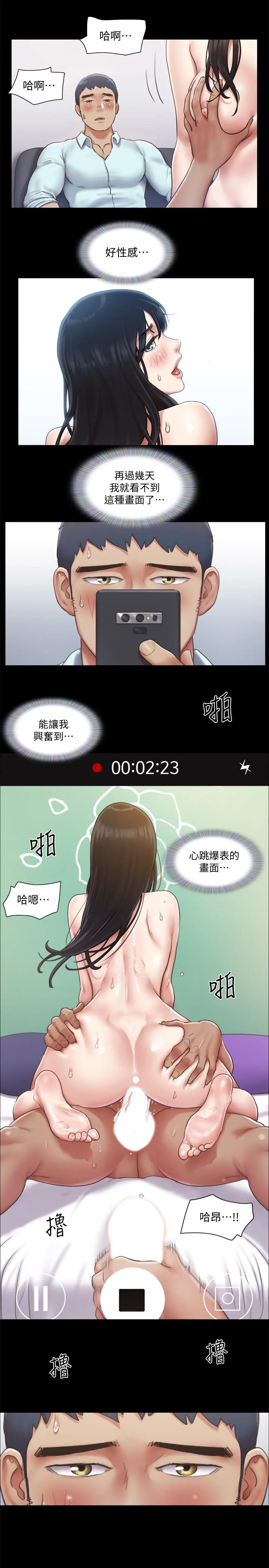 图片4区图片列表