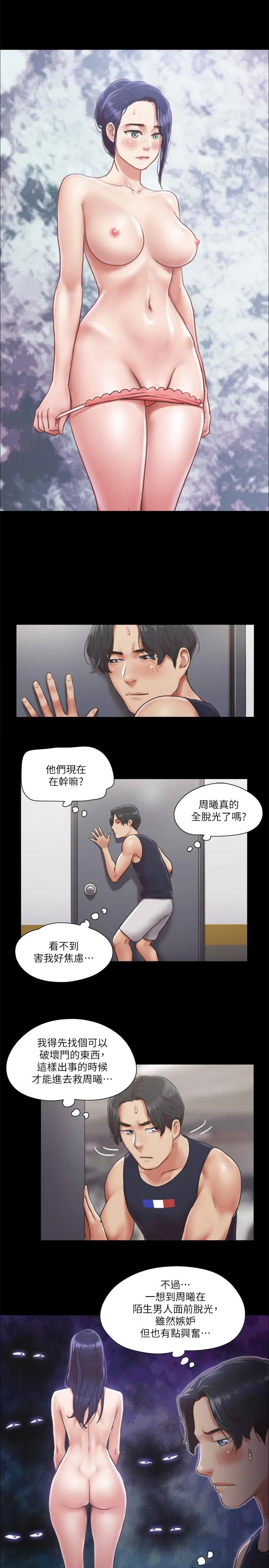 图片4区图片列表