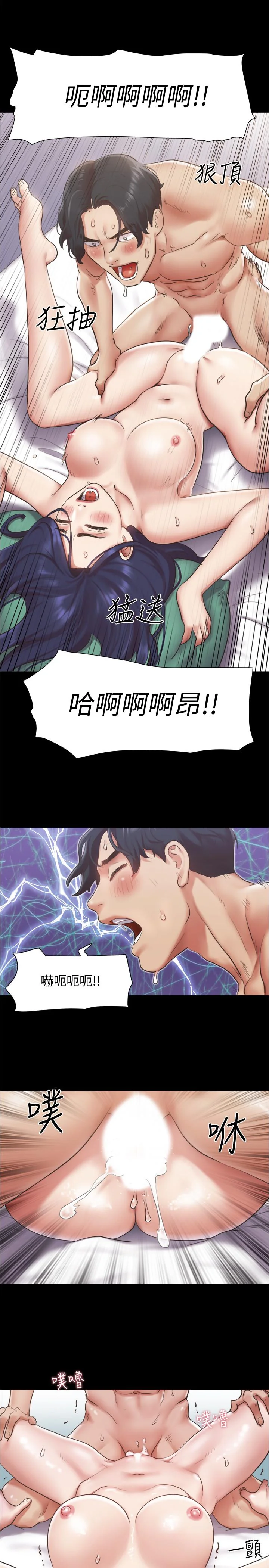 图片4区图片列表