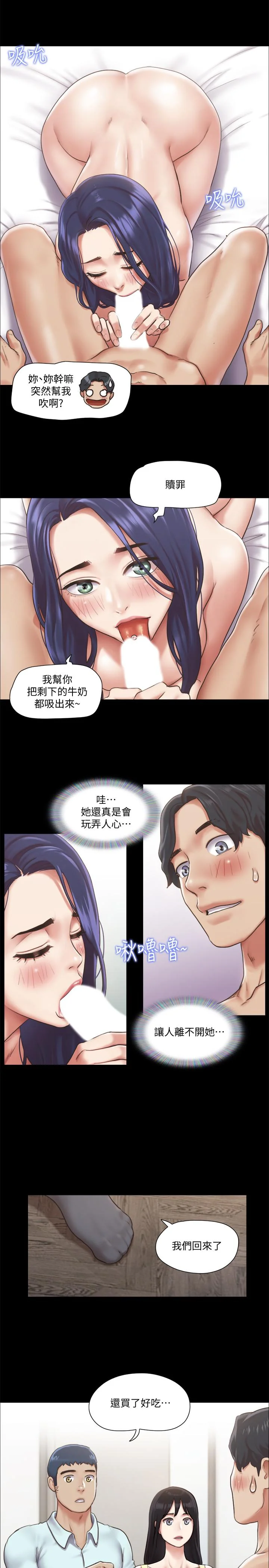 图片4区图片列表