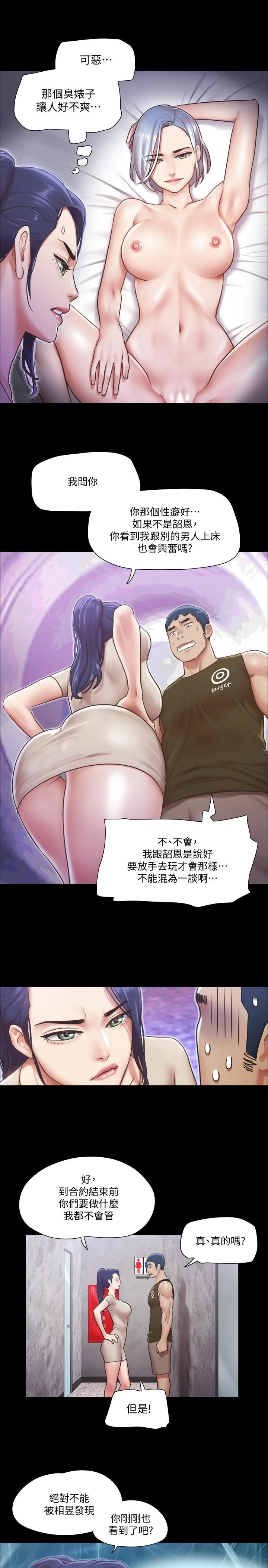 图片4区图片列表