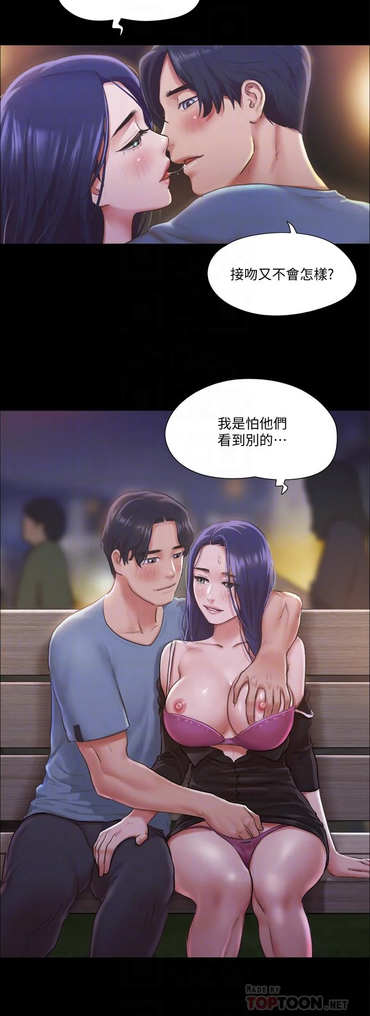图片4区图片列表