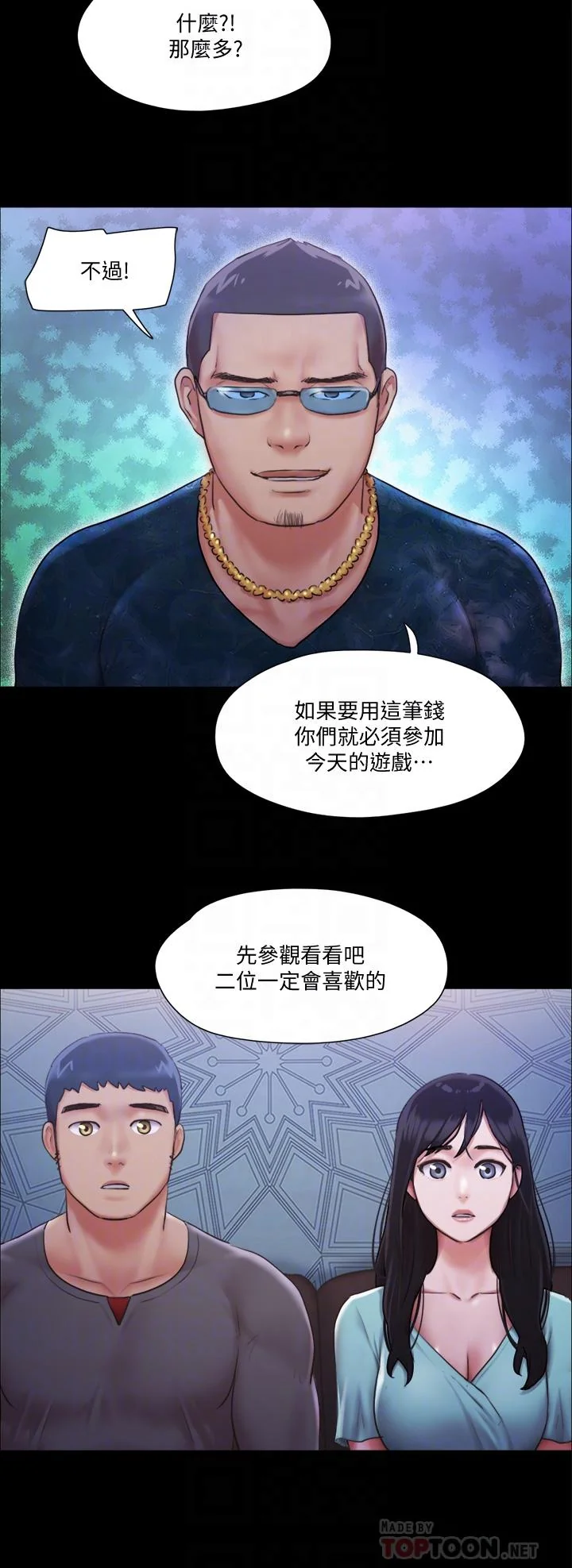 图片4区图片列表