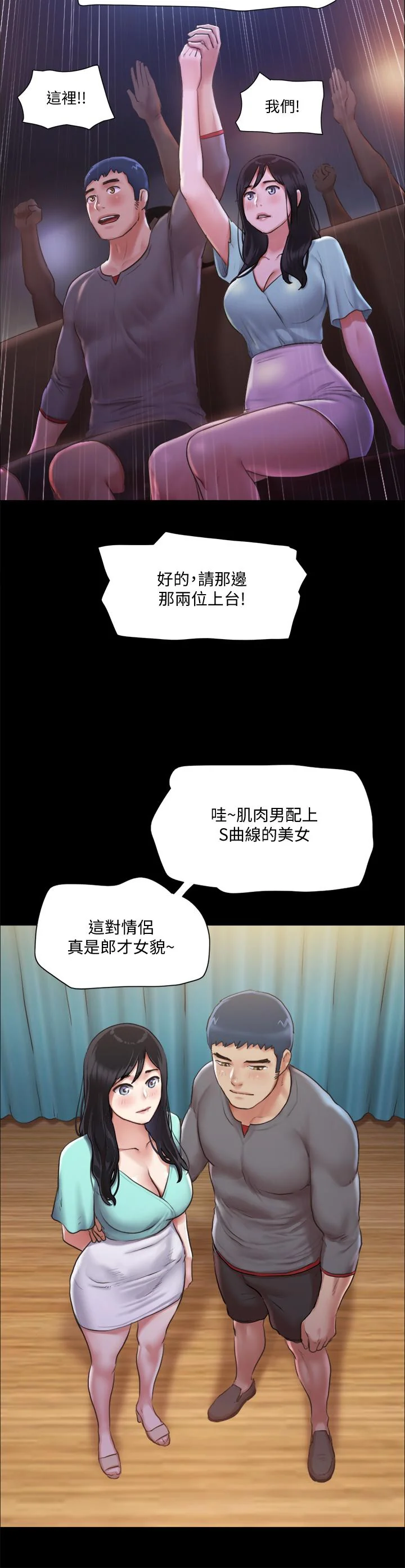 图片4区图片列表