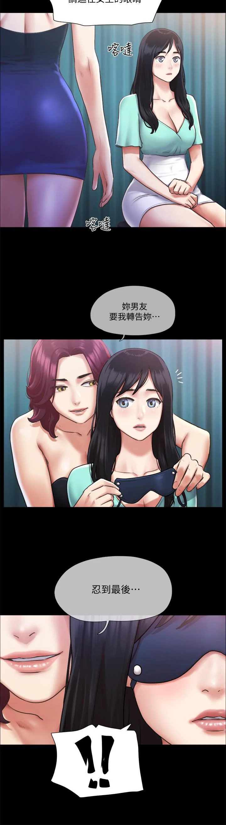 图片4区图片列表