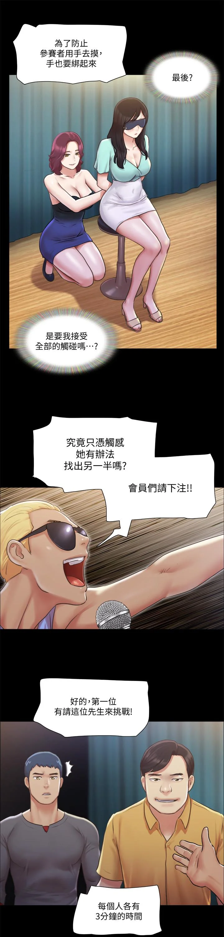 图片4区图片列表