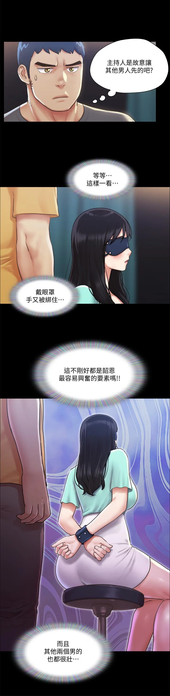 图片4区图片列表
