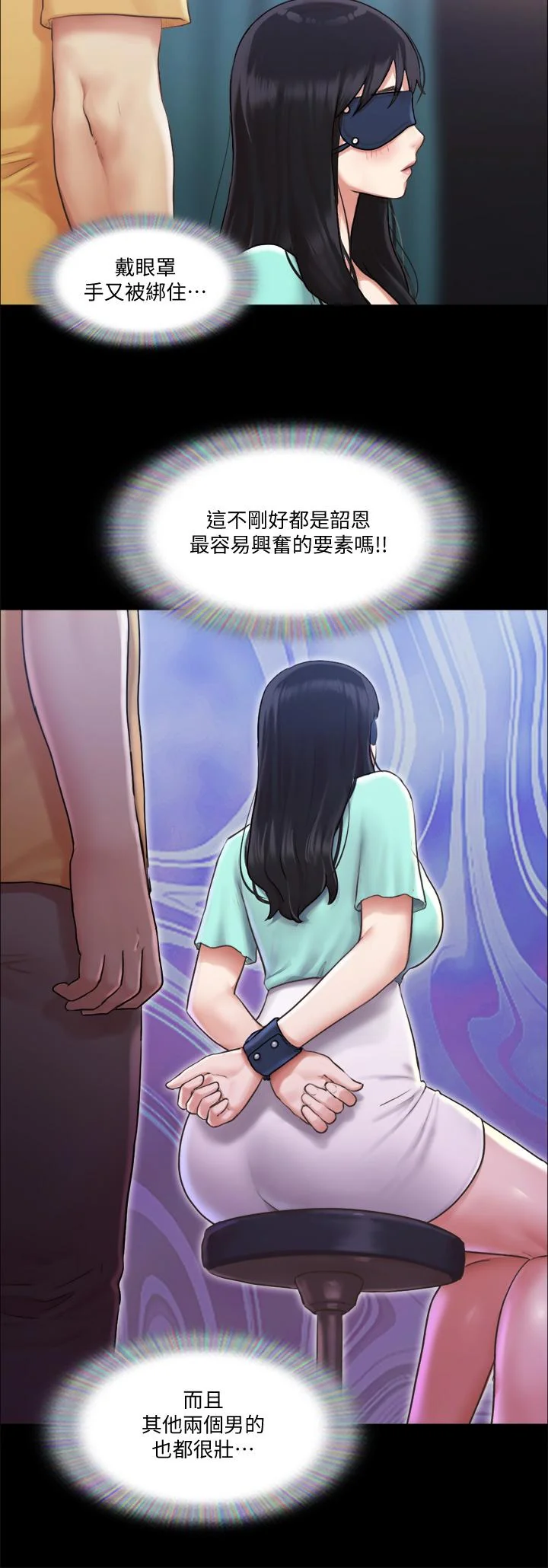 图片4区图片列表