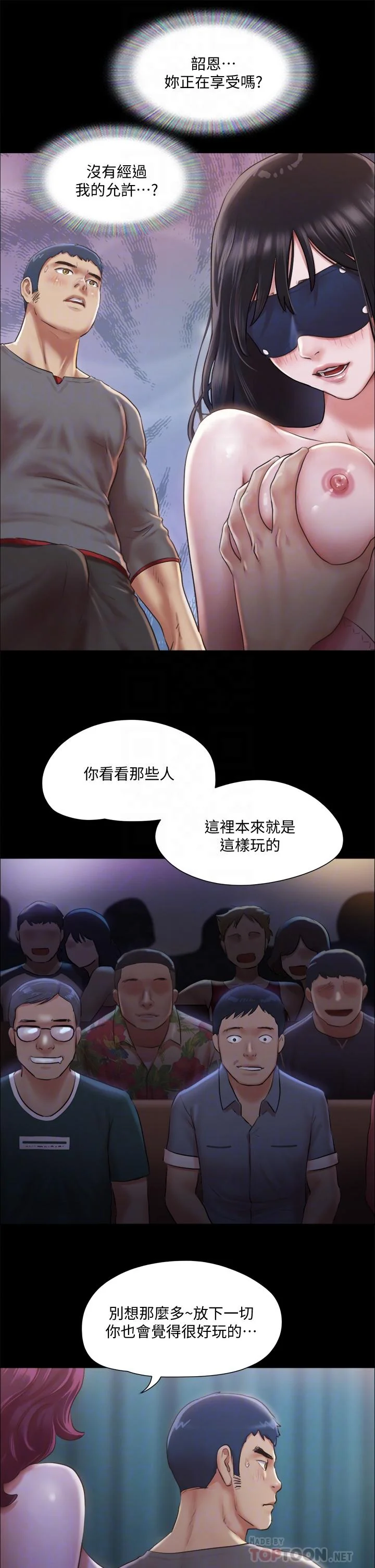 图片4区图片列表