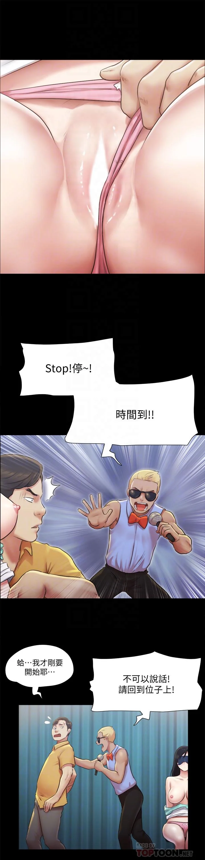 图片4区图片列表