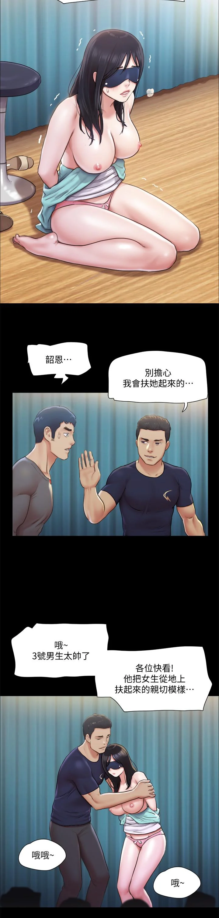 图片4区图片列表