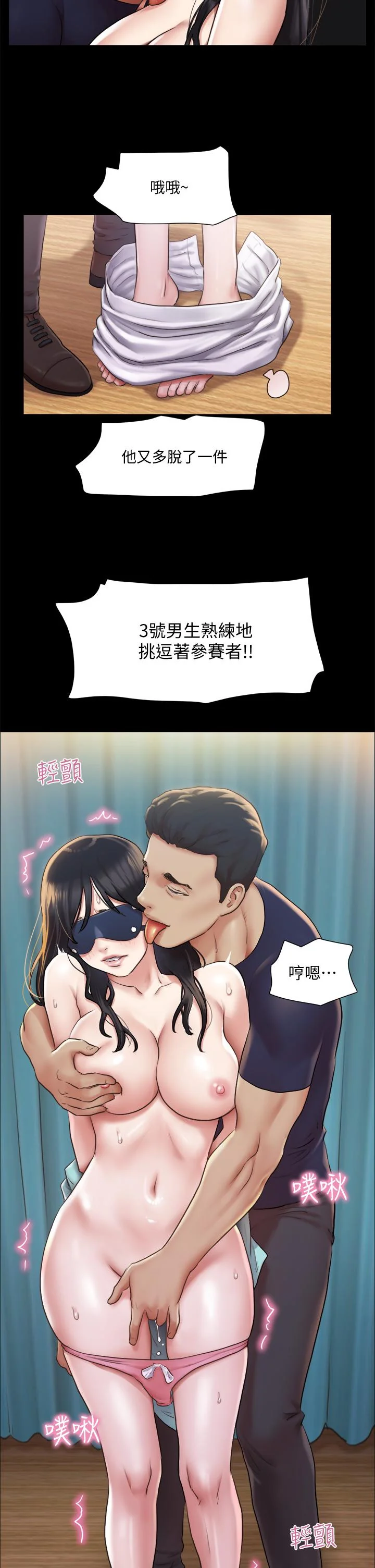 图片4区图片列表