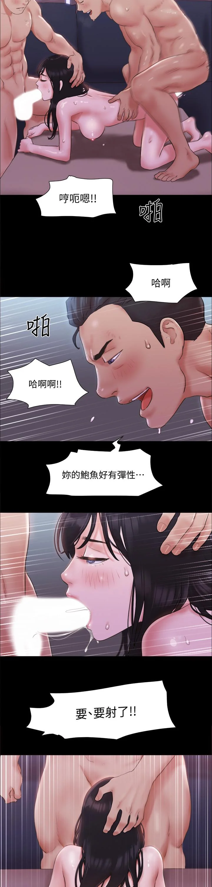 图片4区图片列表