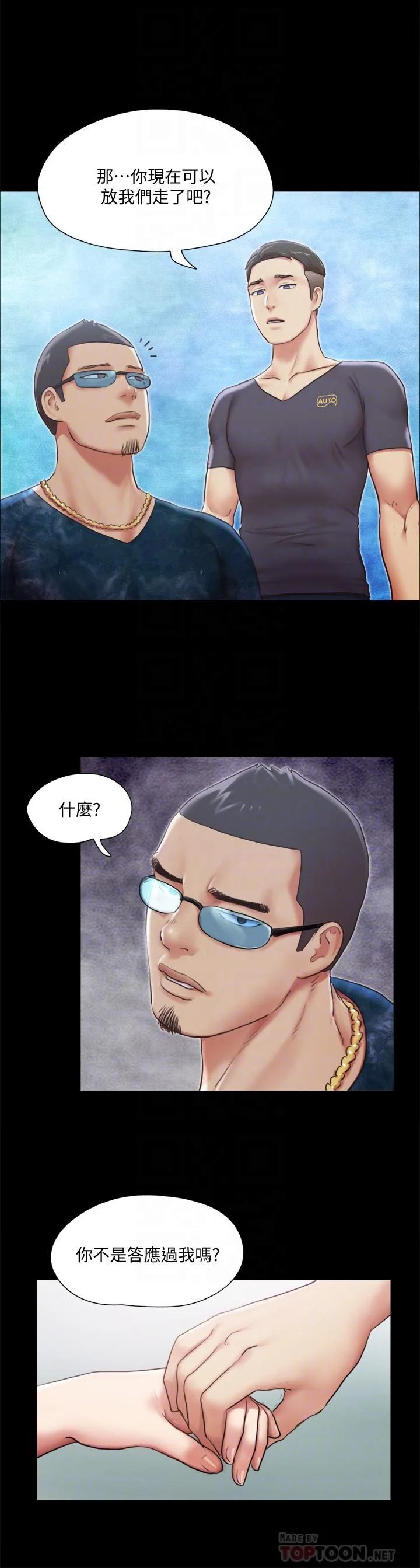 图片4区图片列表