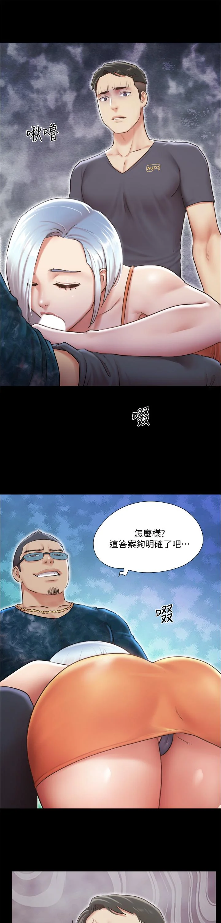 图片4区图片列表