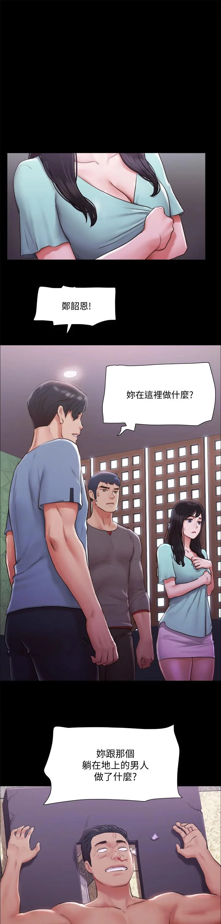 图片4区图片列表