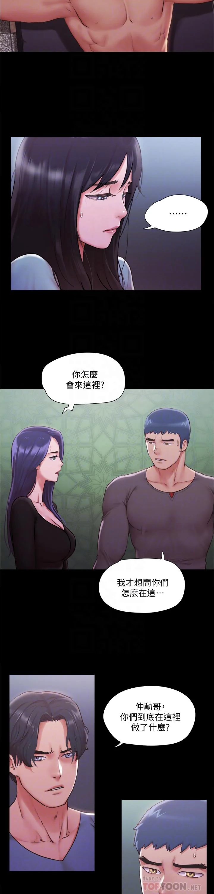 图片4区图片列表