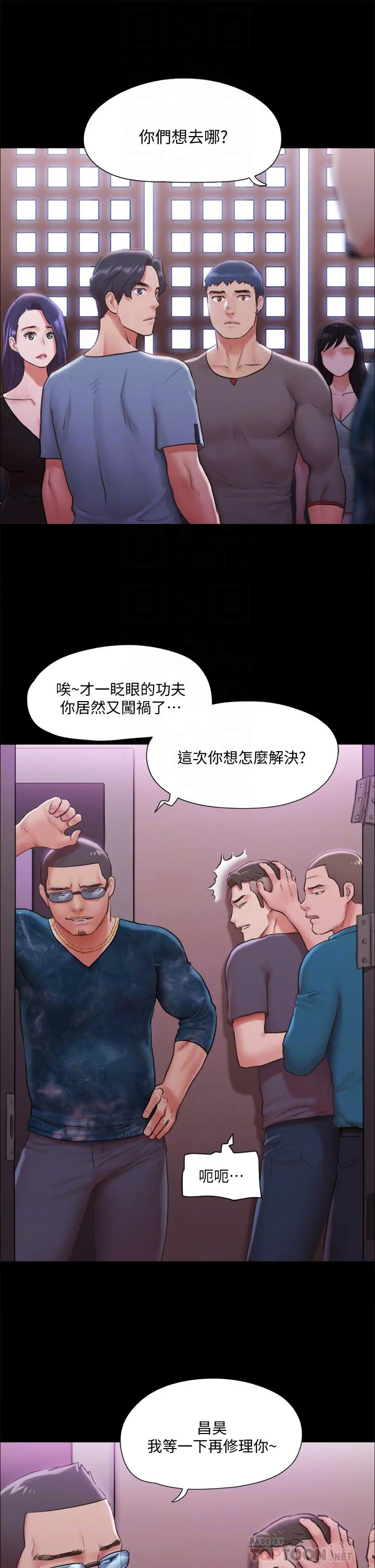 图片4区图片列表