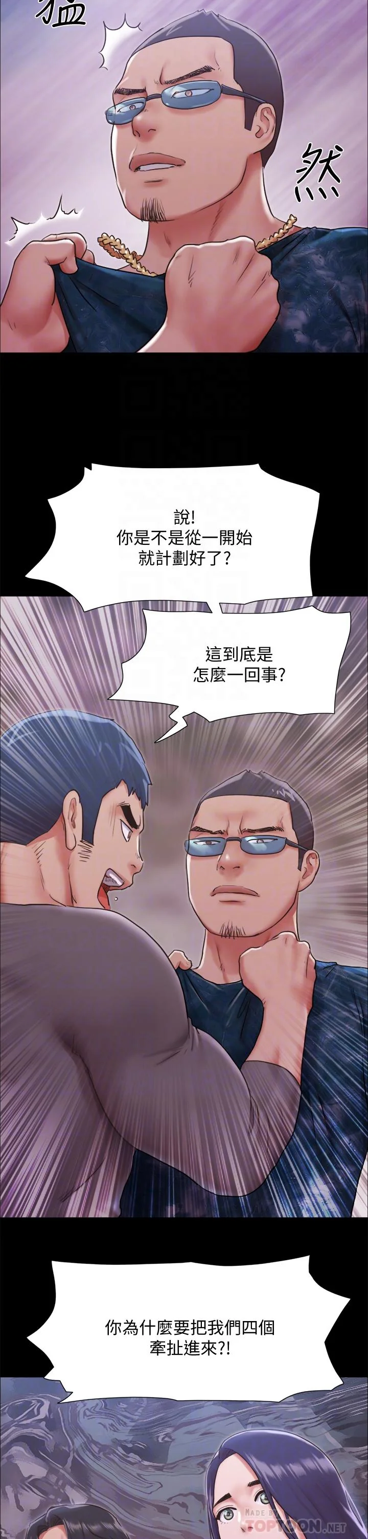 图片4区图片列表