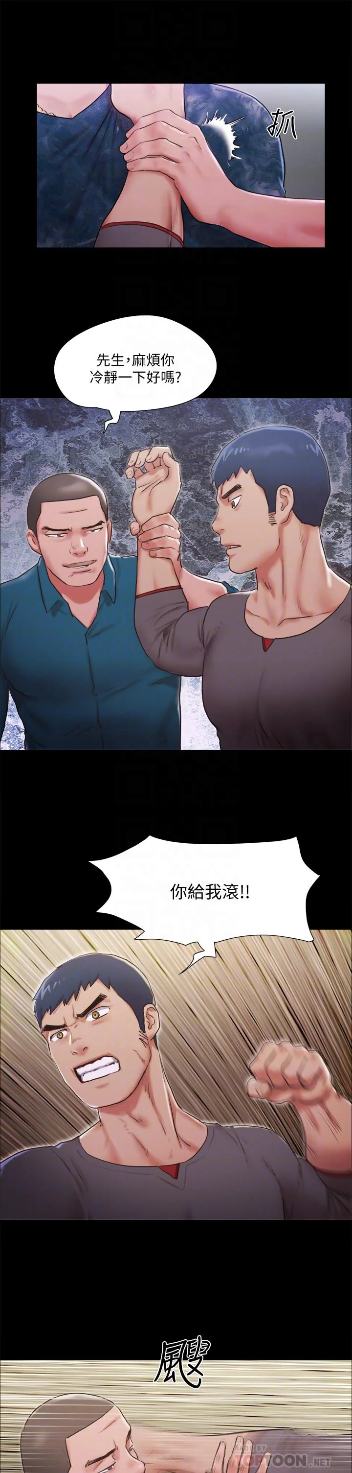 图片4区图片列表