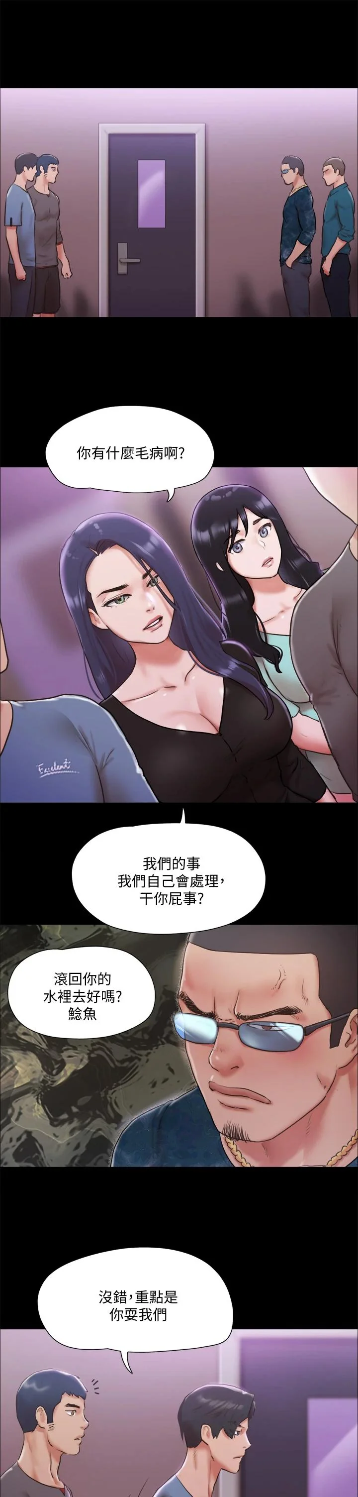 图片4区图片列表